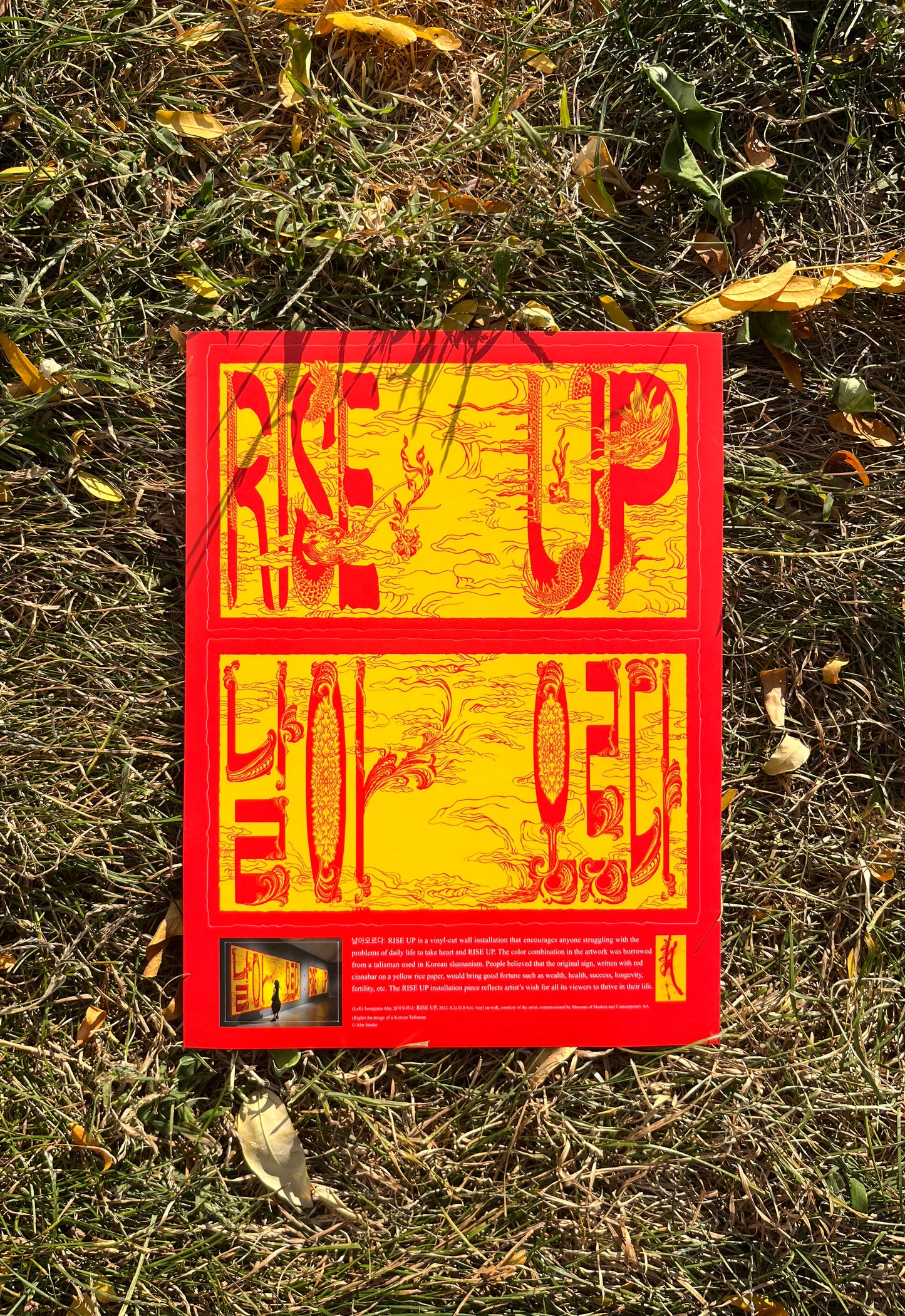 4. Sticker 1. RISE UP sticker