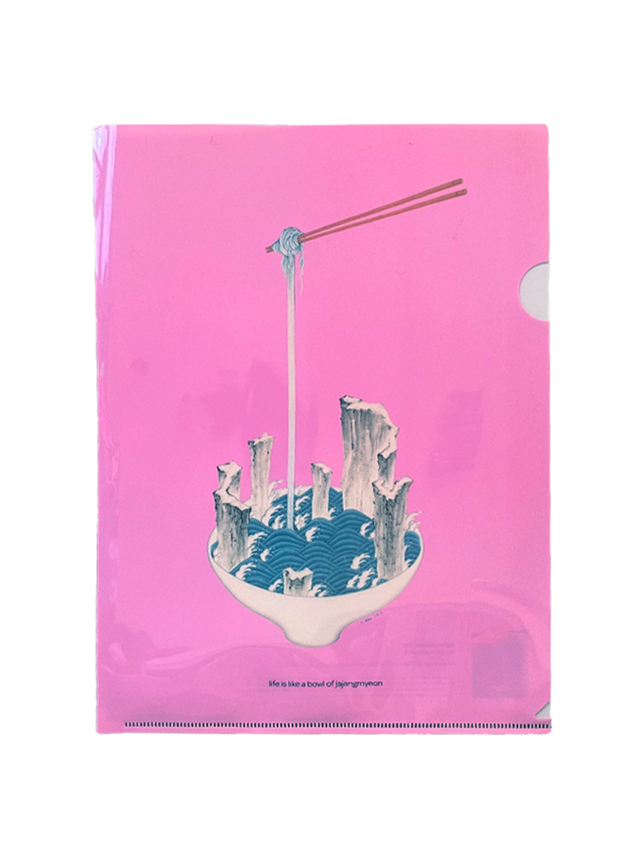 Vinyl folder_05: A Bowl of Jajangmyeon