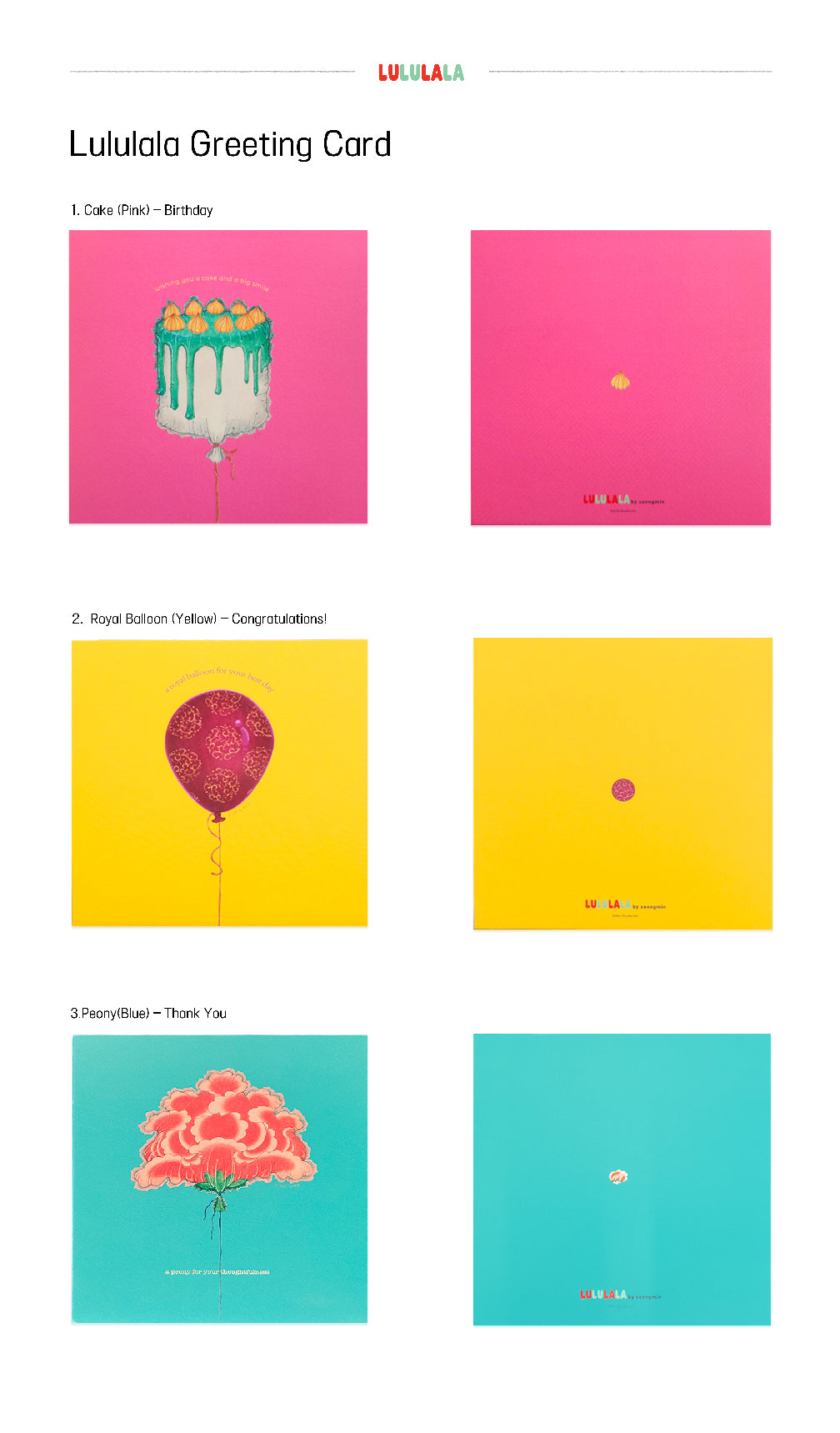 Card set of 3